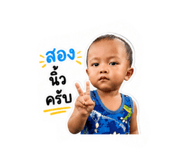 853592077