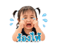 853592158