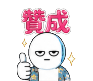 853592353