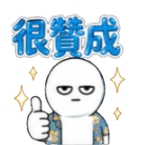853592354