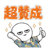 853592355