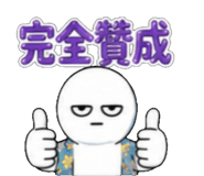 853592356