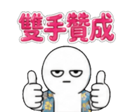 853592357