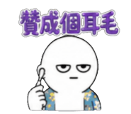 853592367