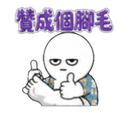 853592371