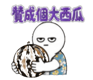 853592374