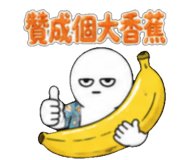 853592375