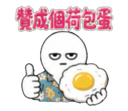 853592376