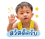 853593121