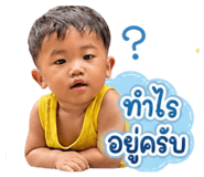 853593122
