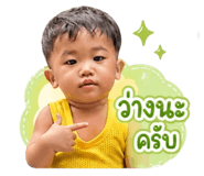 853593124