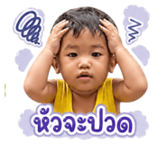 853593125