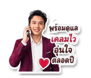 853593498
