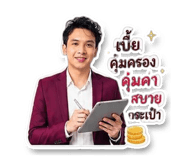 853593499