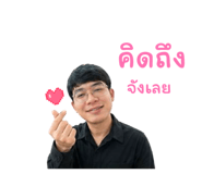 853593593