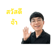 853593594