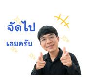 853593597