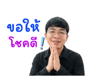 853593601