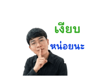 853593603