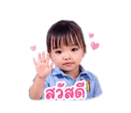 853593609