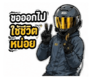 853593618