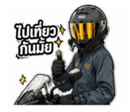 853593619