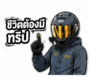 853593621