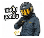 853593622