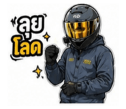 853593623