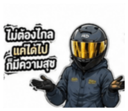853593625