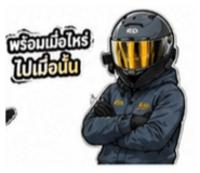 853593626