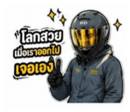 853593627