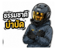 853593629