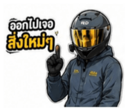 853593630