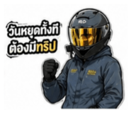 853593631
