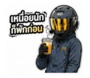 853593632