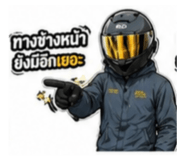 853593634