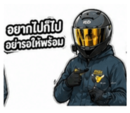 853593635