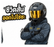 853593636