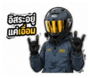 853593637