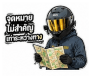 853593638