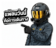 853593639