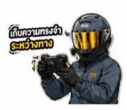 853593640