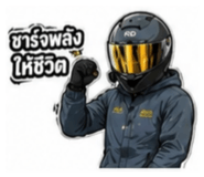 853593641