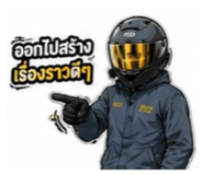 853593642