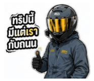 853593645