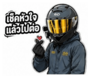 853593646