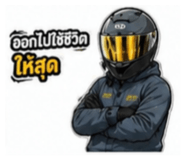 853593647