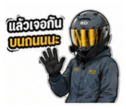 853593648