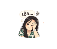 853593678